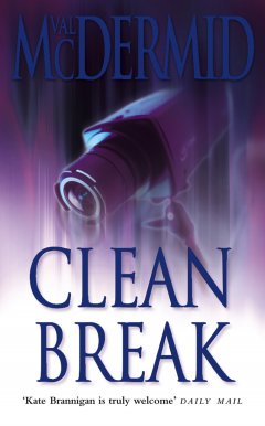 Обложка книги Clean Break