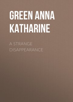 Обложка книги A Strange Disappearance