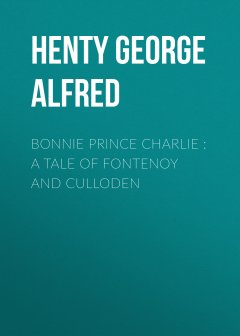 Обложка книги Bonnie Prince Charlie