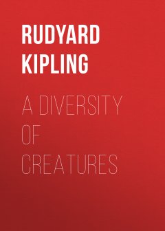 Обложка книги A Diversity Of Creatures