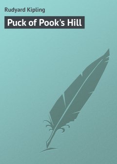 Обложка книги Puck Of Pook's Hill