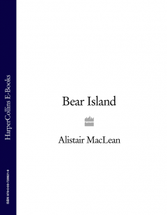 Обложка книги Bear Island