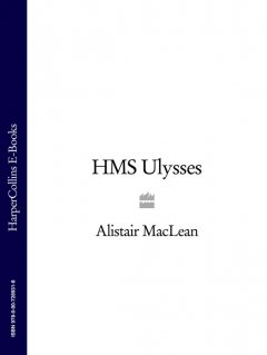 Обложка книги HMS Ulysses