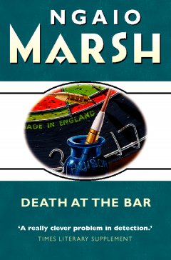 Обложка книги Death At The Bar