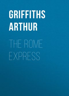 Обложка книги The Rome Express