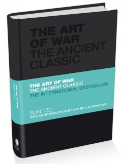 Обложка книги Tzu, Sun - The Art Of War