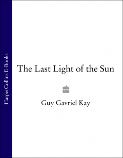 Обложка книги The Last Light of the Sun
