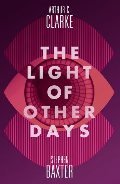 Обложка книги The Light of Other Days