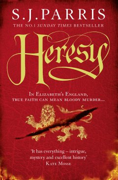 Обложка книги Heresy